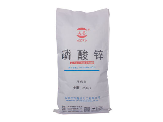White Trizinc Bis Orthophosphate CAS 7779-90-0 For Ph Ospho Rust Remover