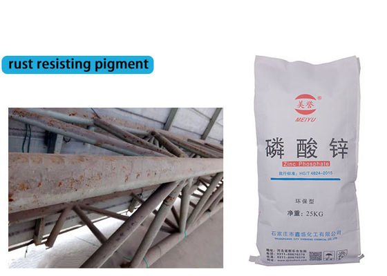 White Trizinc Bis Orthophosphate CAS 7779-90-0 For Ph Ospho Rust Remover