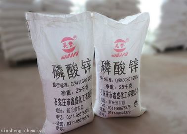 777-90-9 Zinc Phosphate Pigment Industrial Grade , Insoluble In Water