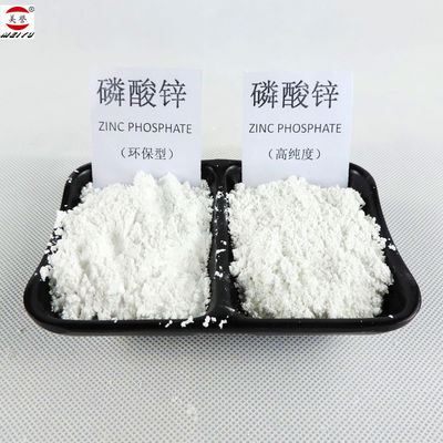 Anticorrosione Pigmento di fosfato di zinco 325 Mesh CAS 7779-90-0 Pittura antirruggine in polvere bianca per navi, automobili, industria