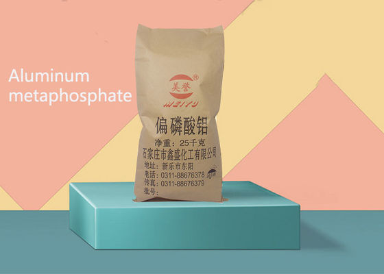 white powder Aluminum Phosphate Chemical Pigment for Metal Surface Passivation and Complex Formation